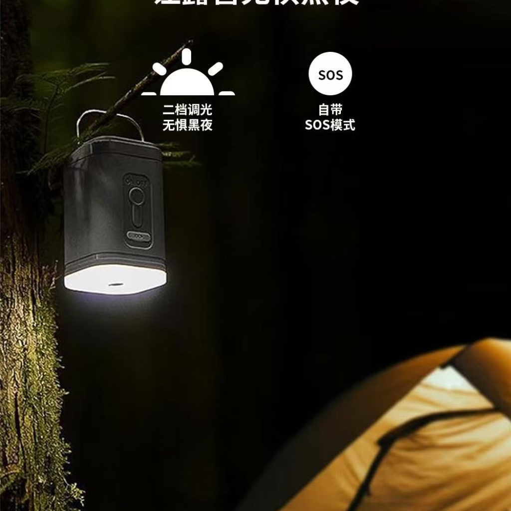 Bolsas de Compresión al Vacío con Bomba Eléctrica