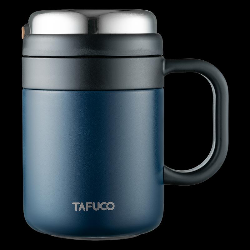 Vaso térmico de acero inoxidable